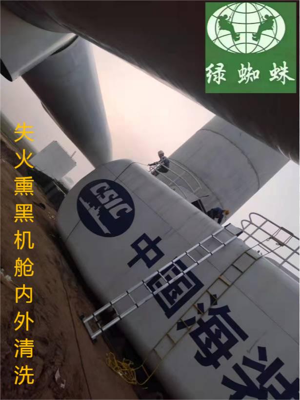 風機安裝、拆除、清潔維護安陽現場